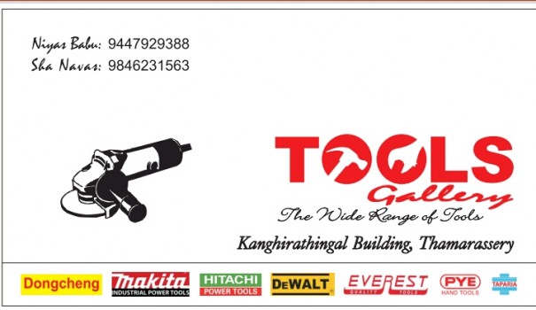 TOOLS GALLERY, TOOLS,  service in Thamarassery, Kozhikode