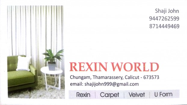 REXIN WORLD, CARPET &  REXIN,  service in Thamarassery, Kozhikode