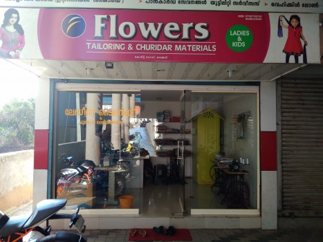 FLOWERS LADIES TAILORING