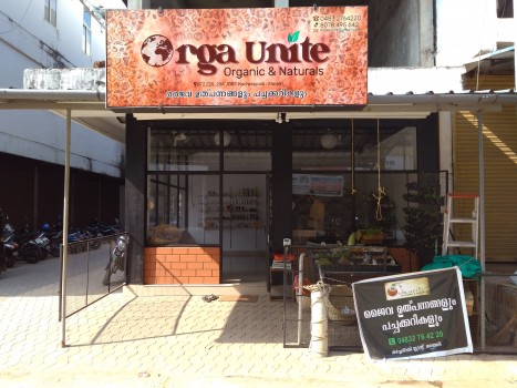 ORGA UNITE ORGANIC SHOP