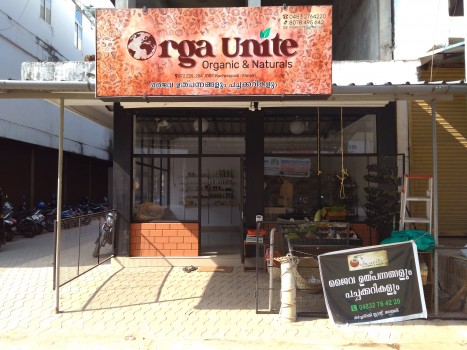 ORGA UNITE ORGANIC SHOP, GROCERY SHOP,  service in Manjeri, Malappuram