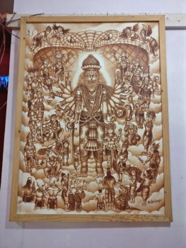GOUTHAMA TRADITIONAL ETERNITY