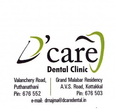 D CARE DENTAL CLINIC, DENTAL CLINIC,  service in Puthanathani, Malappuram