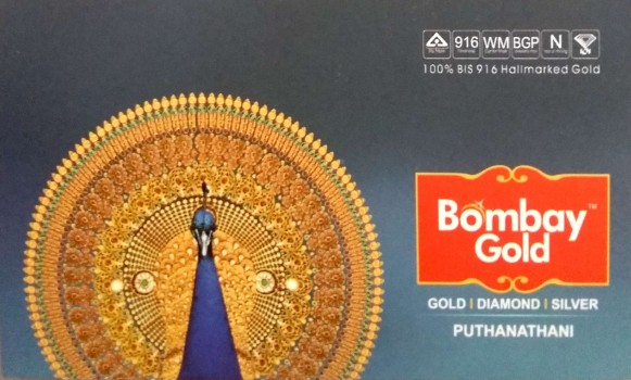 BOMBAY GOLD, JEWELLERY,  service in Puthanathani, Malappuram