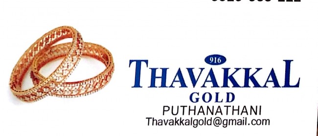 THAVAKKAL GOLD PUTHANATHANI