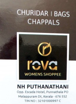 ROVA WOMENS SHOPPEE, BOUTIQUE,  service in Puthanathani, Malappuram