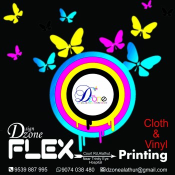 D SIGNS ZONE, PRINTING PRESS,  service in Alathur, Palakkad