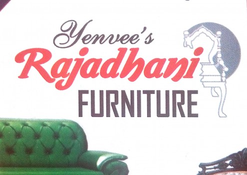 RAJADHANI FURNITURE, FURNITURE SHOP,  service in Mukkam, Kozhikode