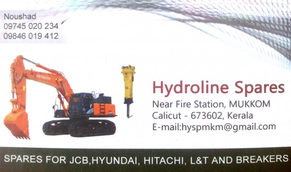 HYDROLINE SPARES, LUBES AND SPARE PARTS,  service in Mukkam, Kozhikode