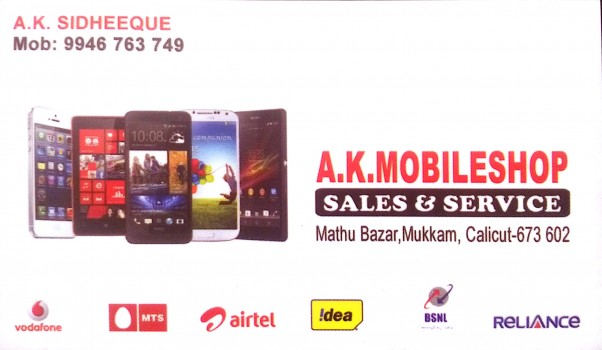 A K MOBILE SHOP, MOBILE SHOP,  service in Mukkam, Kozhikode