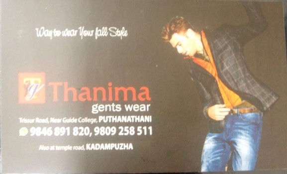 THANIMA GENTS WEAR, GENTS WEAR,  service in Puthanathani, Malappuram