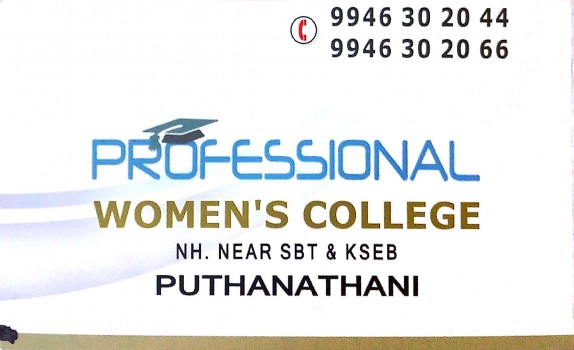 PROFESSIONAL WOMENS COLLEGE, PROFESSIONAL COURSES,  service in Puthanathani, Malappuram