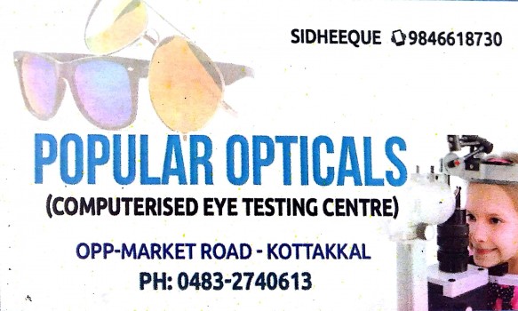 POPULAR OPTICALS, OPTICAL SHOP,  service in Kottakkal, Malappuram