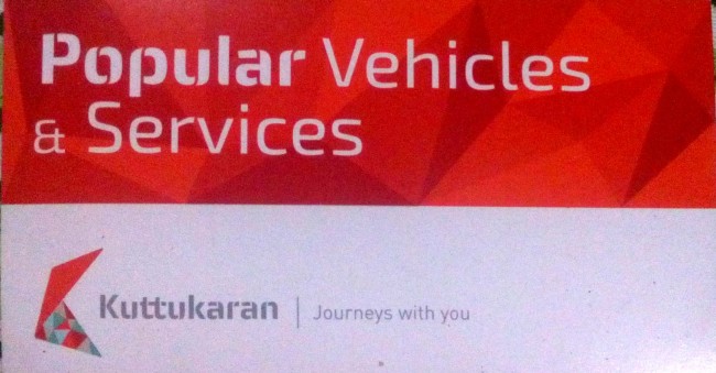 POPULAR VEHICLES, VEHICLE SHOWROOM,  service in Mukkam, Kozhikode