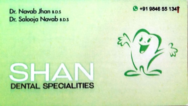 SHAN DENTAL SPECIALTIES, DENTAL CLINIC,  service in Kottakkal, Malappuram