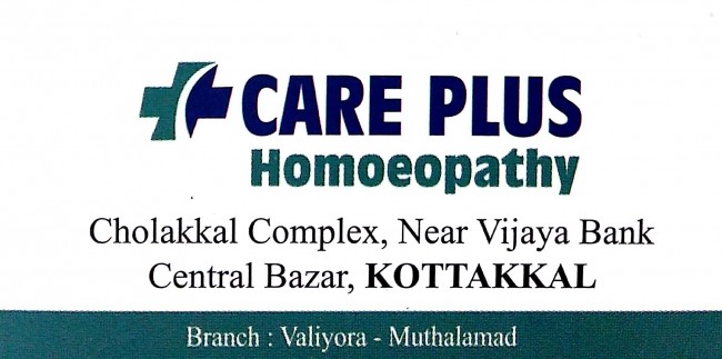 CARE PLUS HOMEOPATHY, HOMEOPATHY HOSPITAL,  service in Kottakkal, Malappuram