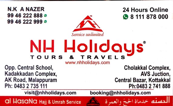 NH HOLIDAYS TOURS AND TRAVELS, TOURS & TRAVELS,  service in Kottakkal, Malappuram