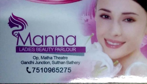 MANNA, BEAUTY PARLOUR,  service in Sulthan Bathery, Wayanad