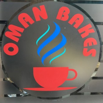 OMAN BAKES, BAKERIES,  service in Mukkam, Kozhikode