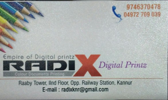 RADIX LASER PRINTZ, GRAPHICS & DIGITAL PRINTING,  service in Kannur Town, Kannur
