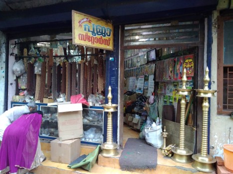 PUSHPA POOJA STORES, POOJA STORE,  service in Kannur Town, Kannur