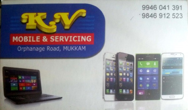 K V MOBILES, MOBILE SHOP,  service in Mukkam, Kozhikode