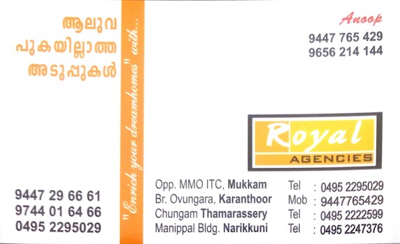 ROYAL AGENCIES, KICHEN CABINET SHOP,  service in Mukkam, Kozhikode