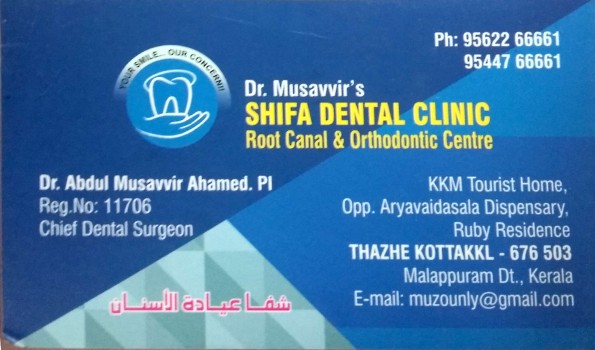 Dr MUSAVVIR S SHIFA DENTAL CLINIC, DENTAL CLINIC,  service in Kottakkal, Malappuram
