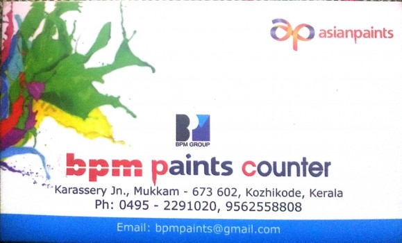 BPM PAINTS COUNTER, PAINT SHOP,  service in Mukkam, Kozhikode