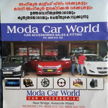 MODA CAR WORLD, ACCESSORIES,  service in Mukkam, Kozhikode