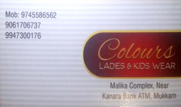 COLOURS, LADIES & KIDS WEAR,  service in Mukkam, Kozhikode