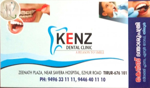 KENZ DENTAL CLINIC, DENTAL CLINIC,  service in Tirur, Malappuram