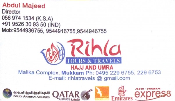 RIHLA, TOURS & TRAVELS,  service in Mukkam, Kozhikode