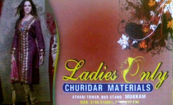 LADIES ONLY, LADIES & KIDS WEAR,  service in Mukkam, Kozhikode
