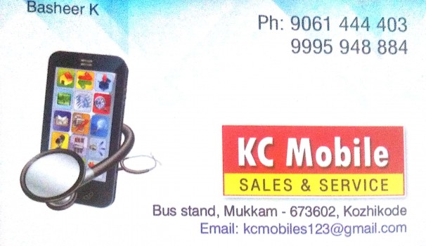 K C MOBILE, MOBILE SHOP,  service in Mukkam, Kozhikode