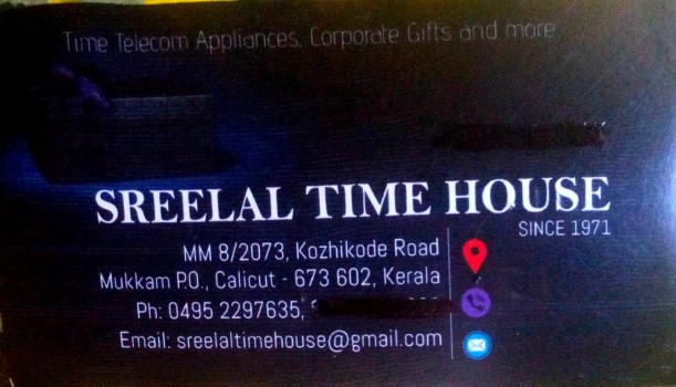 SREELAL TIME HOUSE, CLOCK & WATCH,  service in Mukkam, Kozhikode