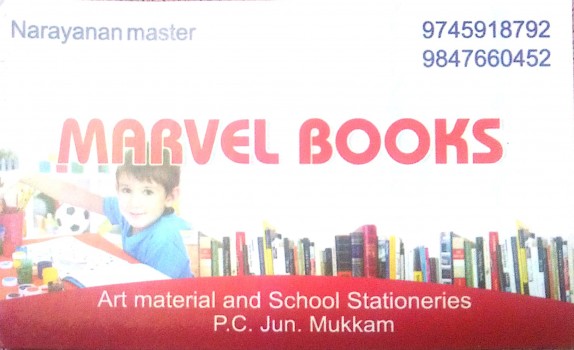 MARVEL BOOKS, BOOK & EDU TOYS,  service in Mukkam, Kozhikode