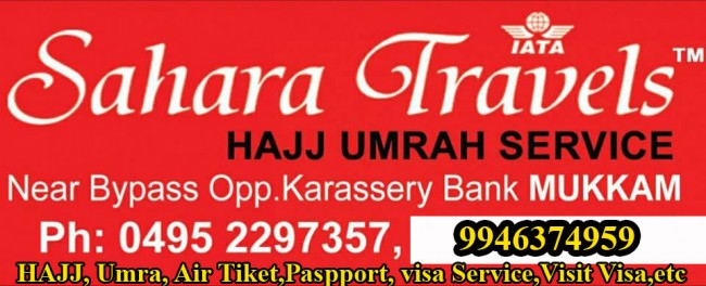 SAHARA TRAVELS