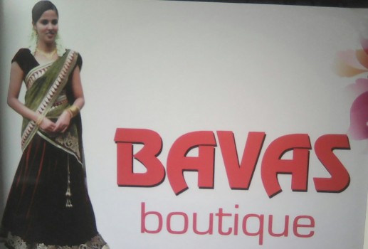 BAVAS, BOUTIQUE,  service in Sulthan Bathery, Wayanad