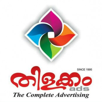 THILAKKAM ADS, ADVERTISMENT,  service in Kottakkal, Malappuram