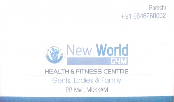 NEW WORLD, YOGA AND THERAPY,  service in Mukkam, Kozhikode