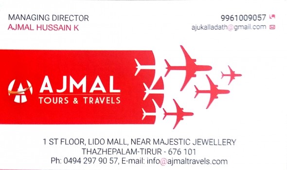 AJMAL TOURS AND TRAVELS, TOURS & TRAVELS,  service in Tirur, Malappuram