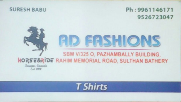 AD FASHION, TEXTILES,  service in Sulthan Bathery, Wayanad