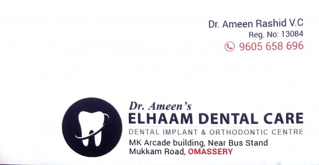 ELHAAM DENTAL CARE, DENTAL CLINIC,  service in Omassery, Kozhikode