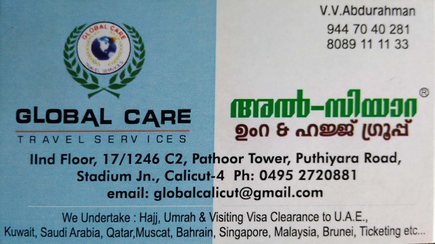 GLOBAL CARE TRAVEL SERVICES, TOURS & TRAVELS,  service in Kozhikode Town, Kozhikode