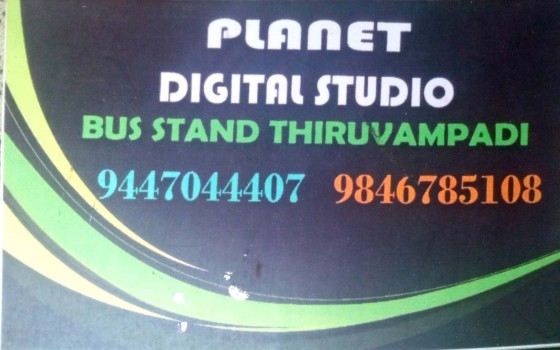 PLANET Digital Studio, STUDIO & VIDEO EDITING,  service in Thiruvambadi, Kozhikode