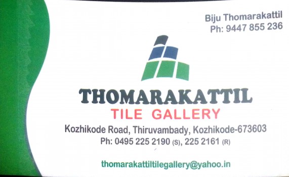 THOMARAKATTIL Tile Gallery, SANITARY WARES,  service in Thiruvambadi, Kozhikode