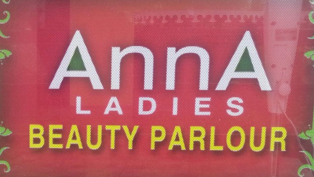 ANNA Beauty Parlour, BEAUTY PARLOUR,  service in Thiruvambadi, Kozhikode