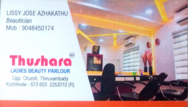 THUSHARA Beauty Parlour, BEAUTY PARLOUR,  service in Thiruvambadi, Kozhikode