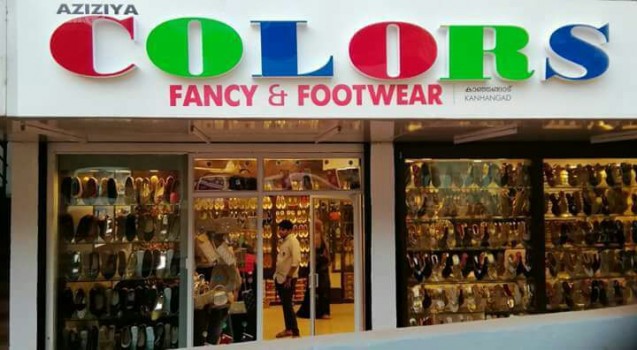 COLORS FANCY AND FOOT WEAR, FOOTWEAR SHOP,  service in Kanjangad, Kasaragod